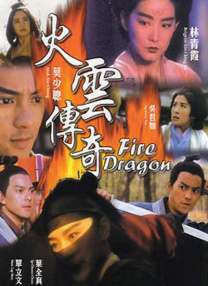 亚洲国产欧美在线人成北岛玲